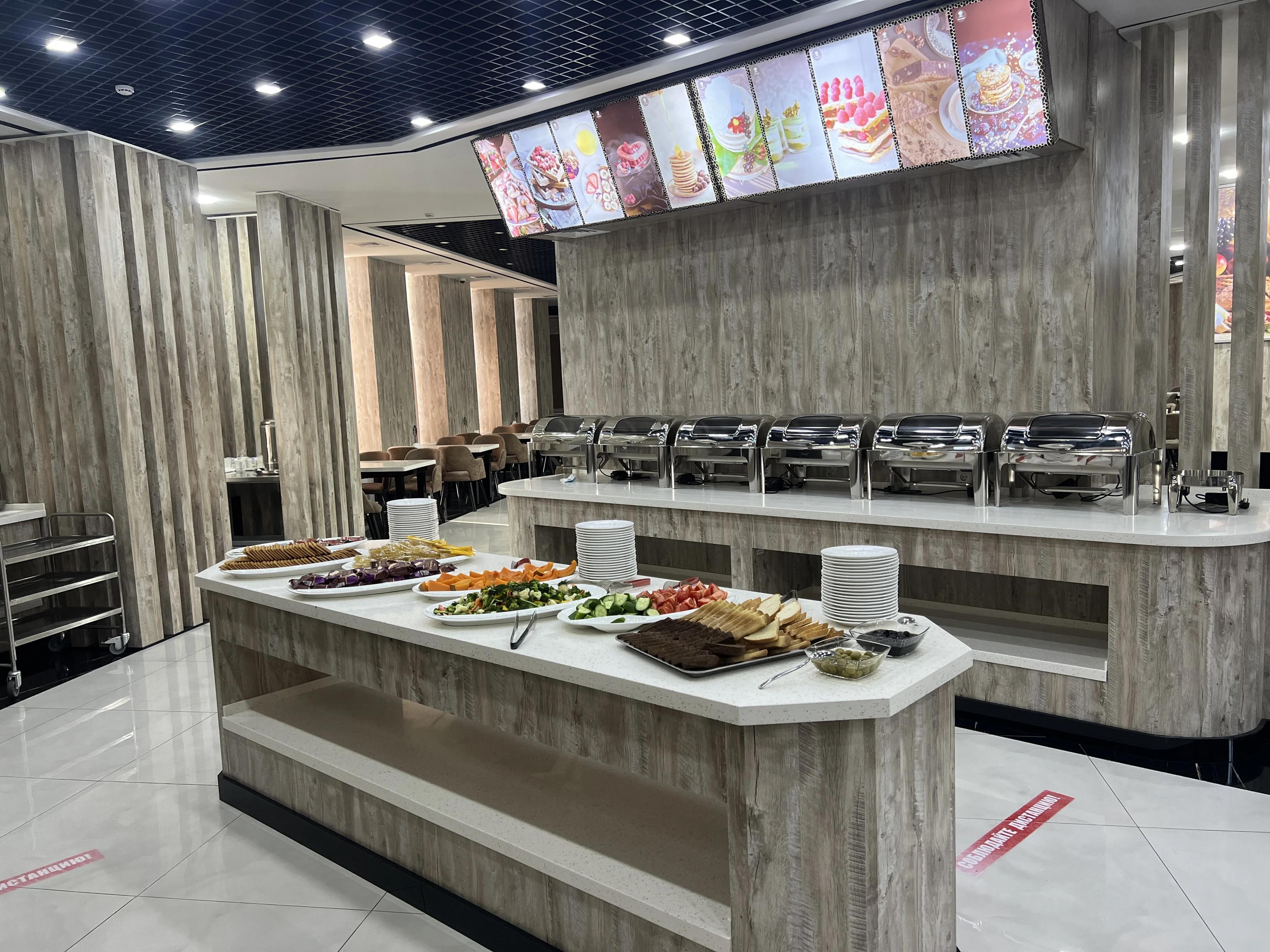 Restaurant image